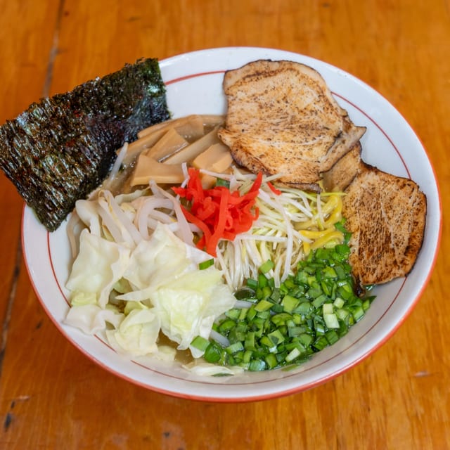 Ginger Shoyu.