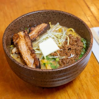 Butter Miso