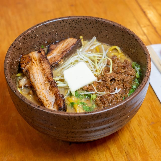 Butter Miso.